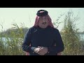 صباح العماري 2021 طور محمداوي يجرح ياصاح حيلي نحل جديد وحصريآ Sabah Al Ammari 