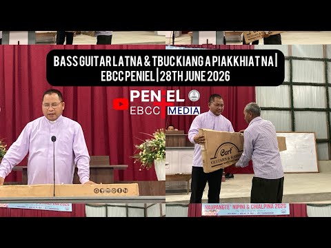 BASS GUITAR LATNA | 28th June 2026