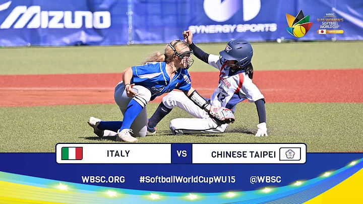 Highlights - Game 25 - Italy vs Chinese Taipei - 2023 U-15 Women's Softball World Cup - DayDayNews