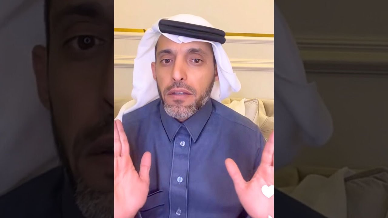 الامانه والفقير