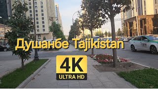 Прогулка по Душанбе/2024/Walk around Dushanbe