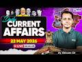 22 May Current Affairs | Current Affairs for MP Exams 2026 | By Shivam Tiwari Sir | KGS MP Exams