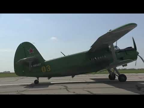 Первый прыжок от