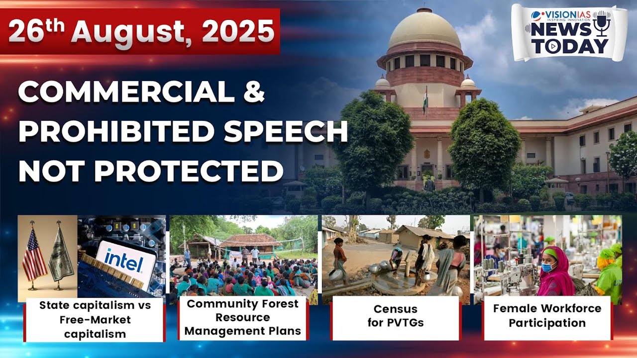 News Today | Daily Current Affairs | 26th August, 2025