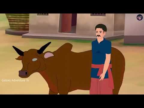 वफादार_बैल_और_तकदीरवाला_किसान