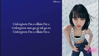 Le Sserafim - Unforgiven (Easy Lyrics)