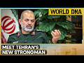 US-Iran War: The IRGC Commander Driving Iran's War Negotiations | WION World DNA
