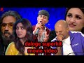 Ek Vada Kiya tha Meri Man Se Kya kahunga usse #daloge  #Dhadkan  #movis #indiaidol  Sunil Shetti