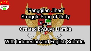 Panggilan Jihad - With Lyrics