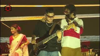 Maa Ami Sadiyaloi Jamei || Papon Kritika Live performance || Beltola Bihu 2024