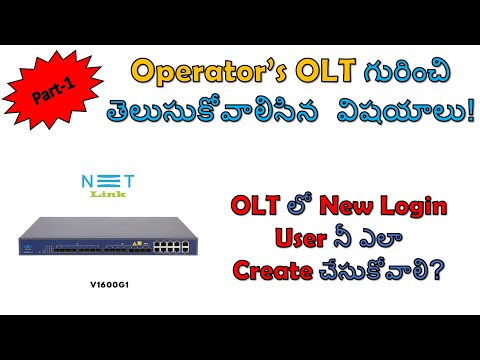 How to Add New Login user for Netlink 8 Port Gpon OLT||Netlink 8 Port Gpon OLT