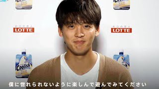竹内涼真「僕に惚れられないように楽しんで」／恋愛シミュレーションゲーム「ときめきクーリッシュ」メイキング