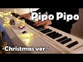 Serani Poji - Pipo Pipo ぴぽぴぽ | CHRISTMAS | Piano Cover