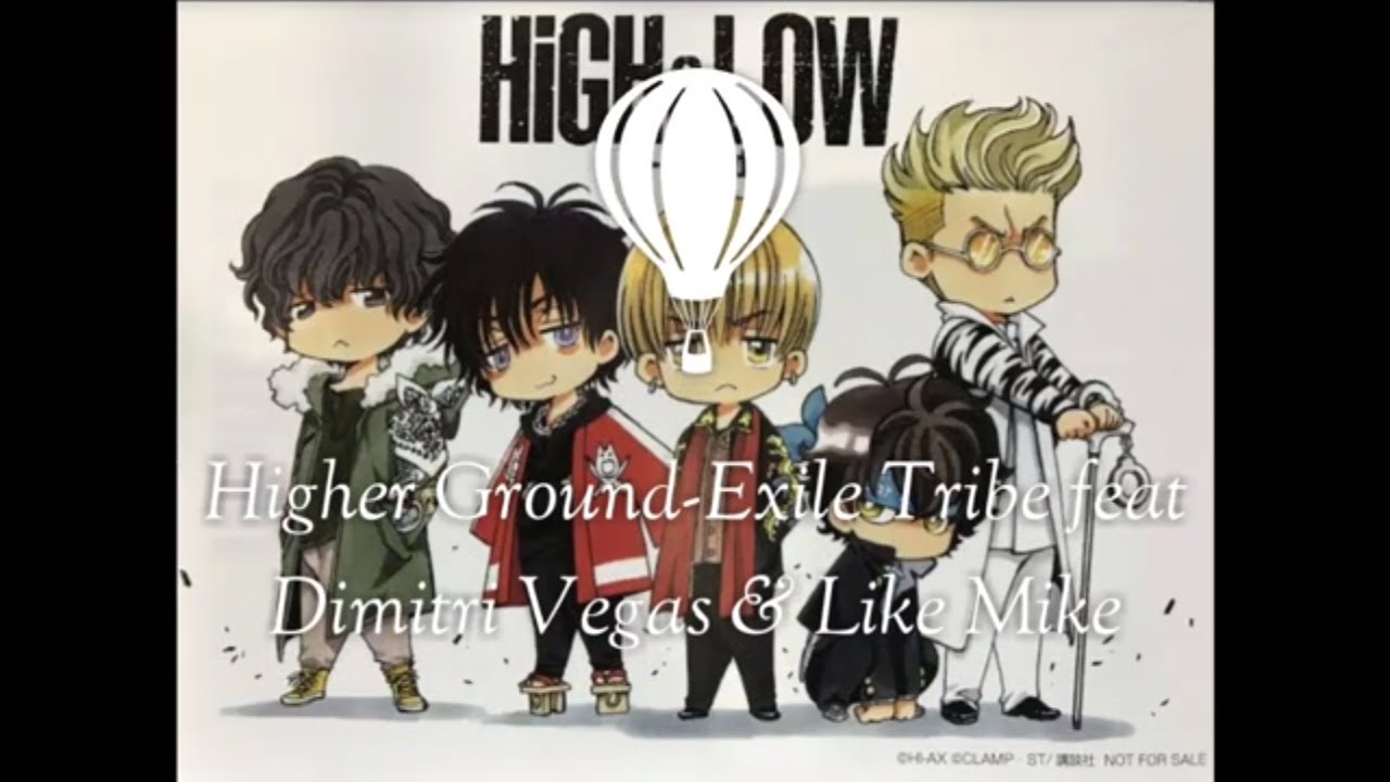 Do Or Die Doberman Infinity Lyrics From High Low Youtube