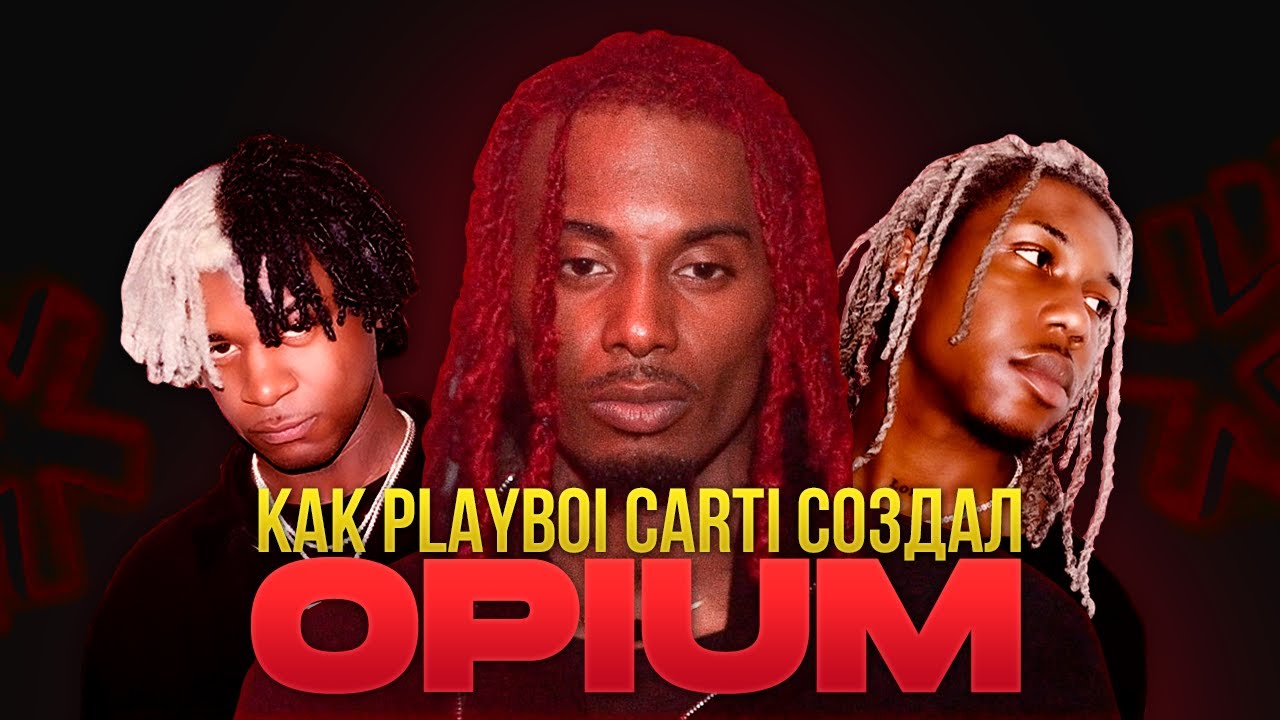 OPIUM - PLAYBOI CARTI'S LABEL | WHO ARE KEN CARSON, DESTROY LONELY