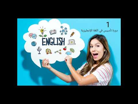 هنستغل الإجازة في ايه