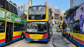 CTB 930X 銅鑼灣(摩頓台)→荃灣(愉景新城)