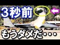 【海外の反応】日本が韓国の最新型戦闘機にガチギレ! F-15K「無駄に画期的!でも修理できない!!」意味不明な驚愕の真相とは?『海外の反応』 !