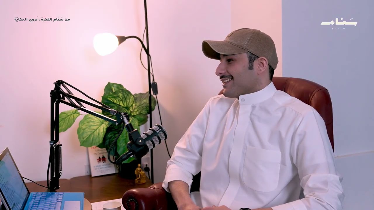 “تربّى من الشاشة… وتكوّن من القهر” - د.عدنان الشطي - S01E02