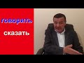 АРХИВ   Качон взять, качон брать .