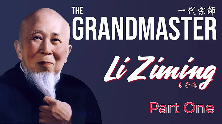 The Grandmaster Li Ziming (Bagua Zhang) - Part One