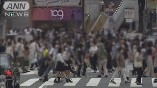 通勤時間の人出大幅減ならず　“緊急事態”効果薄れ(2021年7月15日)