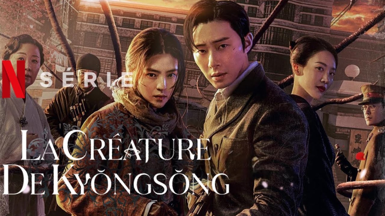 COMMENT la Créature de KyongSong si bien ?! YouTube