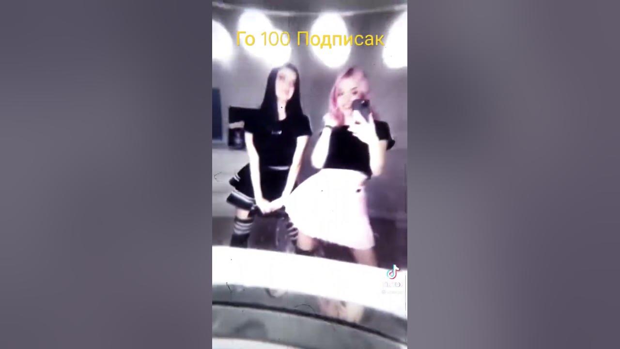 га - YouTube