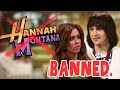 Hannah Montana | The BANNED Episode