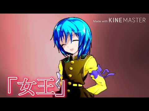 東方PV【じん／アウターサイエンス】【字幕あり】