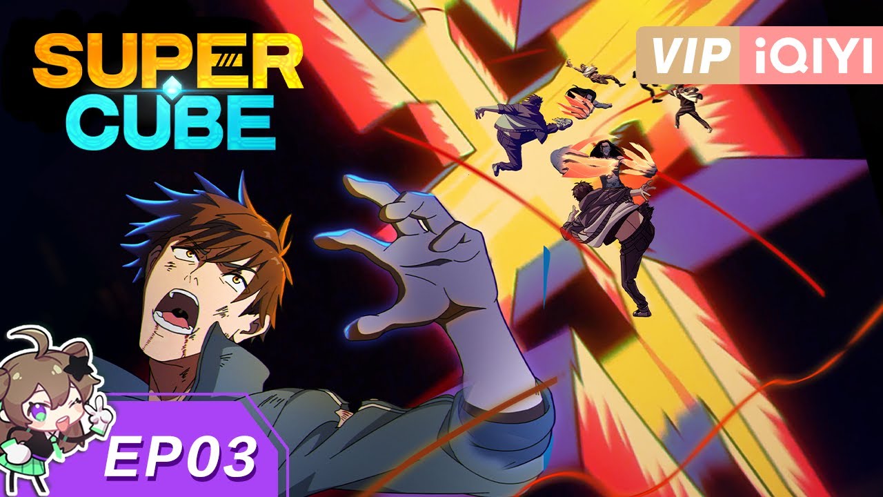 AI Eng Dub】💥EP03: Melee! Is Wang Xiaoxiu still human? | Super