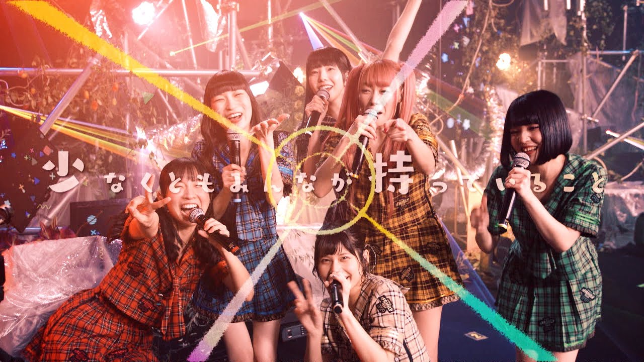 Dempagumi.inc「THE FAMILY TOUR 2020 ONLINE FINAL!! 」Digest Movie