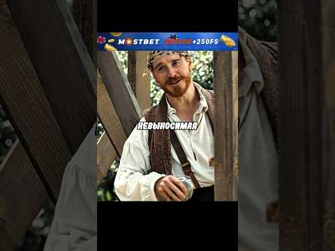 Если что-то обидело предлагаю высказаться #фильмы #кино #лучшиефильмы