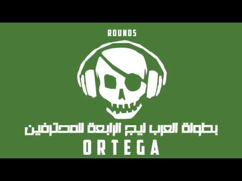 بطولة عرب ليج الرابعة   5 ضد