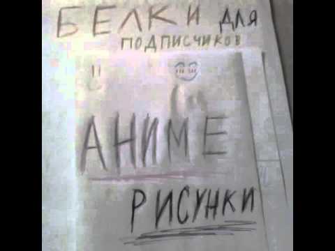 Скоро в газете Правда