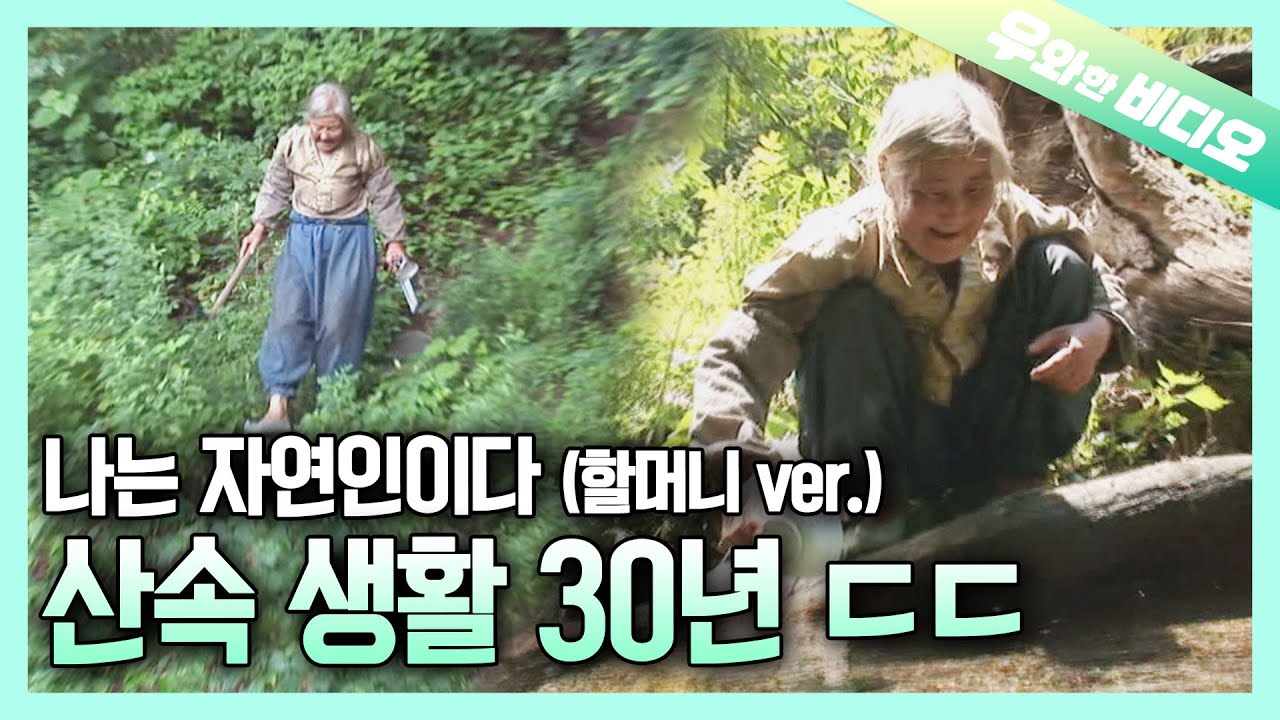 30 лет одиночества бабушки в пустыне