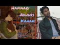 Hamaari adhuri kahani  arijit singh  cover by amol kale  imran hashmividya balan