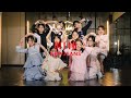 NewJeans (뉴진스) &#39;Ditto&#39; | Dance Cover | K-pop Kids