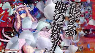【wlw】にいさんとみくおじ7(エピーヌCR29)