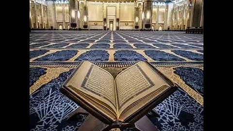 |سورة المطففين| الشيخ هشام الهراز | رواية ورش| sourat Al Mutaffifin
