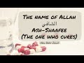 The name of Allah Ash Shaafee الشافي (The One who cures) | Abu Bakr Zoud