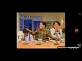 Doordarshan Ident - Slap In Dinner (1972-1993, India)
