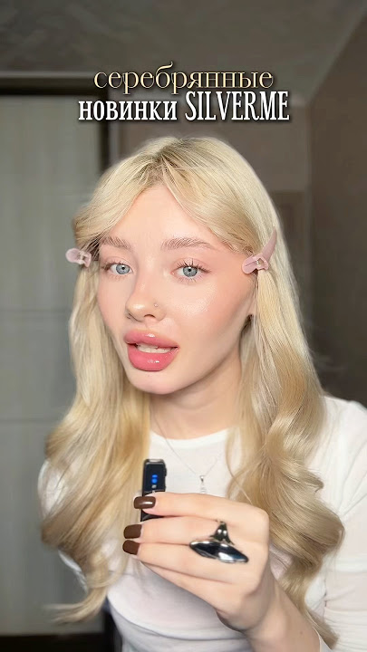 пробежимся по новинкам? кафф #502423658 подвеска #578874557 кольцо #578854196