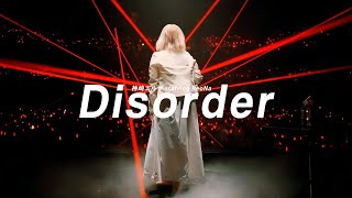 Kanzaki Elza starring ReoNa - Disorder / 한글 자막