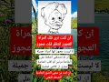 صور خادعة للبصر علم النفس ستوريات حالات غريبة ذكاء