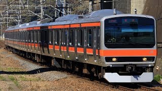 ＜JR東＞E231系ケヨMU12編成 営業運転開始