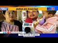 Inut ningkan hini oso ardi teron aphan prekjek akethek ahin arnam kepi