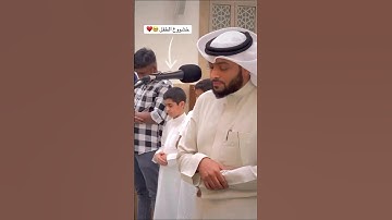 #احمد_النفيس #قرآن #القرآن_الكريم #تلاوة_خاشعة #quran #تلاوة