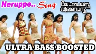 Neruppae sikki mukki Neruppae Tamil item song ultra bass boosted 🎧Tamil bus lorry auto bass song 🎧❤