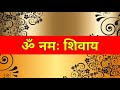 भोजन ग्रहण करने से पहले बोले जाने वाले मंत्र।भोजन मंत्र। Bhojan Mantra।Annapurna stuti Mp3 Song